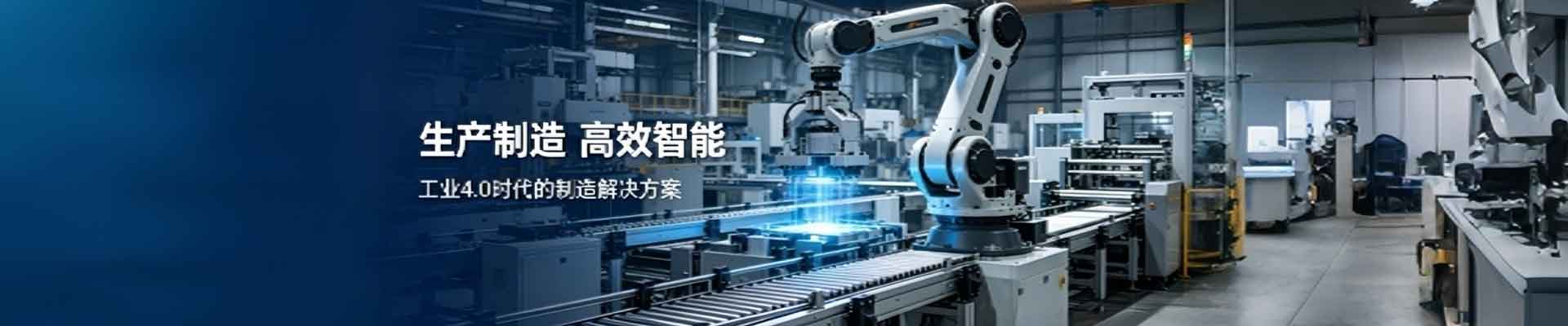 连云港亚恒贸易有限公司