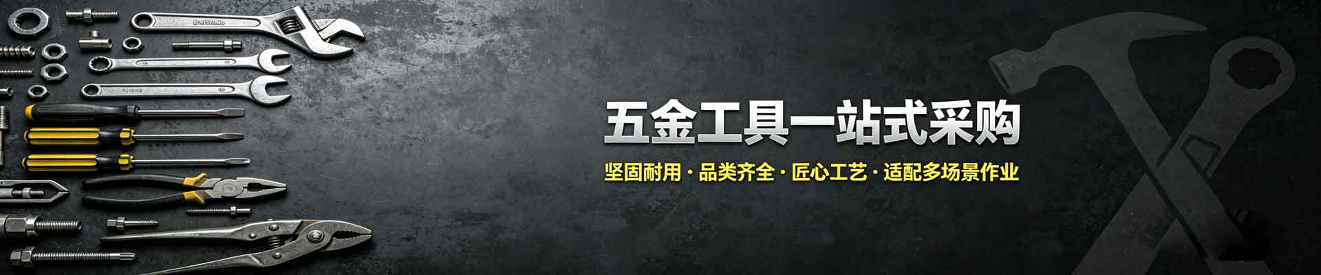 连云港亚恒贸易有限公司